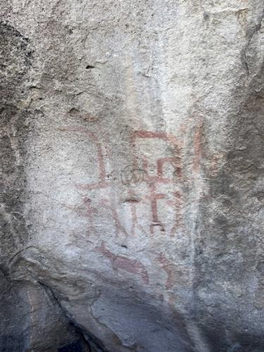 Petroglyph